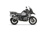SHAD 4P Pannier Rack for BMW R1250 GS (19-26)