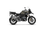 SHAD 4P Pannier Rack for BMW R1200 GS (13-19)