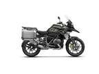 SHAD 4P Pannier Rack for BMW R1250 GS (19-26)
