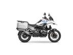 SHAD 4P Pannier Rack for BMW R1300 GS (23-26)