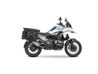 SHAD 4P Pannier Rack for BMW R1300 GS (23-26)