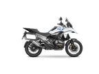 SHAD 4P Pannier Rack for BMW R1300 GS (23-26)