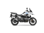 SHAD 3P Pannier Rack for BMW R1300 GS (23-26)
