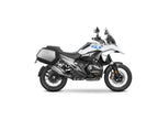 SHAD 3P Pannier Rack for BMW R1300 GS (23-26)