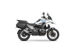 SHAD 3P Pannier Rack for BMW R1300 GS (23-26)