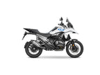 SHAD 3P Pannier Rack for BMW R1300 GS (23-26)