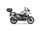 SHAD 3P Pannier Rack for BMW R1300 GS (23-26)