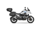 SHAD 3P Pannier Rack for BMW R1300 GS (23-26)