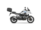 SHAD Top Box Rack for BMW R1300 GS (23-26)