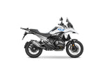SHAD Top Box Rack for BMW R1300 GS (23-26)