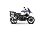 SHAD 3P Pannier Rack for BMW R1300 GS Adventure (25-26)