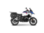 SHAD 3P Pannier Rack for BMW R1300 GS Adventure (25-26)