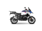 SHAD 3P Pannier Rack for BMW R1300 GS Adventure (25-26)