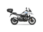 SHAD Top Box Rack for BMW R1300 GS Adventure (25-26)