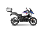 SHAD Top Box Rack for BMW R1300 GS Adventure (25-26)