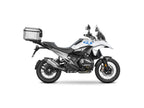 SHAD Top Box Rack for BMW R1300 GS Adventure (25-26)