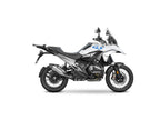 SHAD Top Box Rack for BMW R1300 GS Adventure (25-26)
