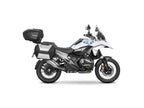 SHAD Top Box Rack for BMW R1300 GS Adventure (25-26)