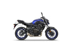 SHAD Soft Pannier Rack for Yamaha MT-07 (13-24)