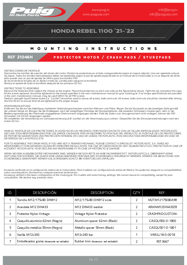 N/A