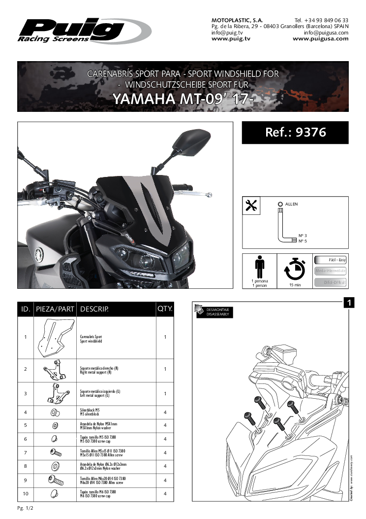 N/A