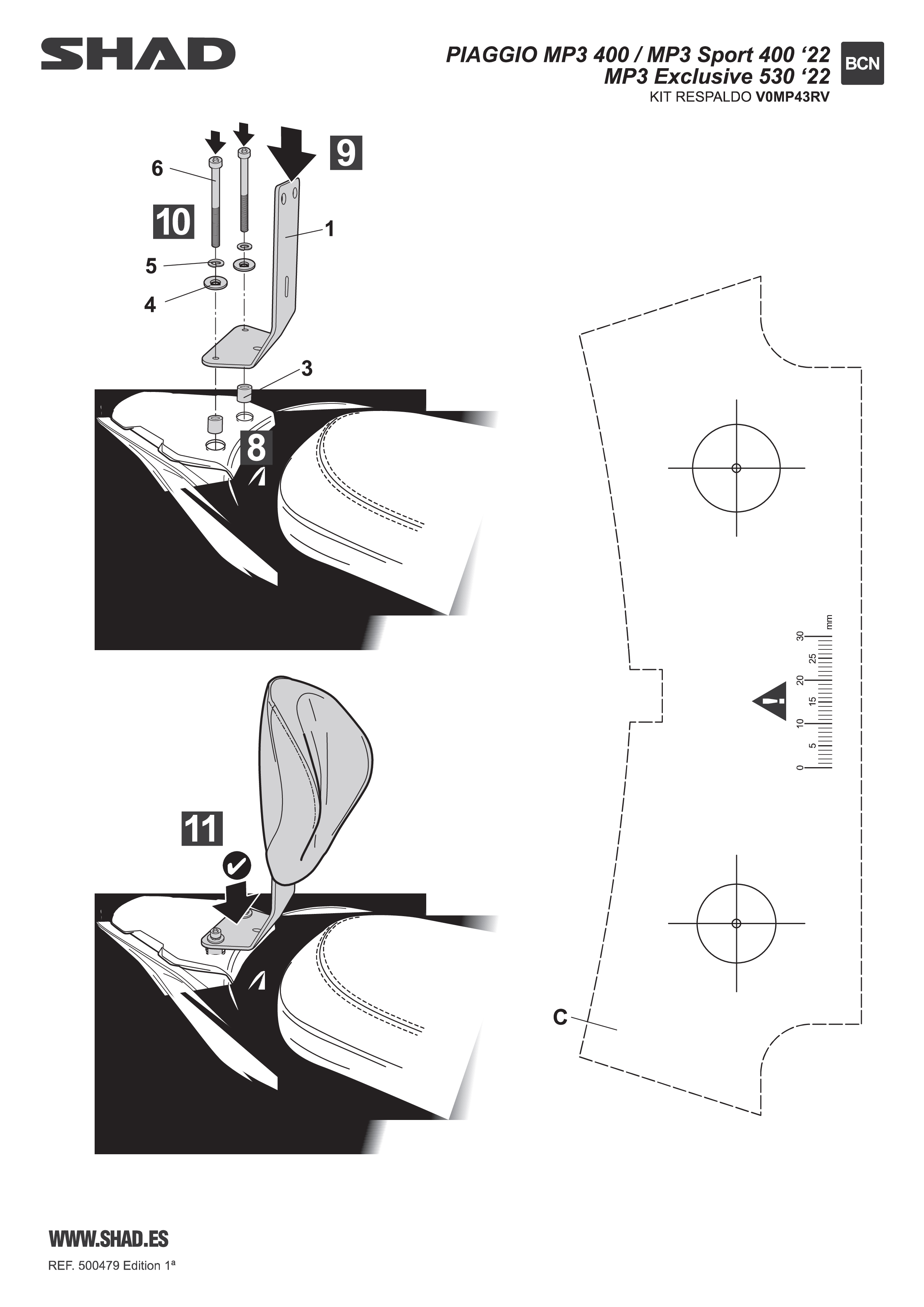 N/A