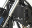 R&G Radiator Guard for Honda Crosstourer (12-18)