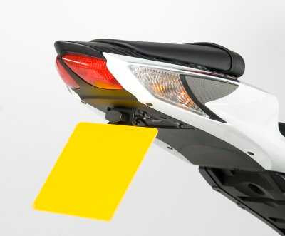R&G Tail Tidy for Suzuki GSX-R750 (11-24)