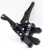 R&G Adjustable Rearsets for Suzuki GSX-R600 (06-10)