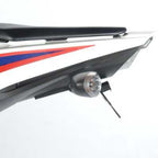 R&G Tail Tidy for Honda CBR1000RR Fireblade (12-16)