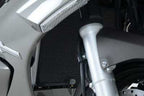R&G Radiator Guard for Yamaha FJR1300 (06-18)