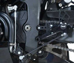 R&G Adjustable Rearsets for Honda CBR600RR (03-26)