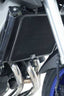 R&G Radiator Guard for Yamaha Tracer 900 (15-20)