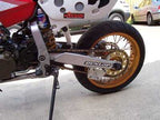 R&G Swingarm Protectors