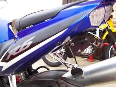 R&G Tail Tidy for Yamaha R6 (03-05)