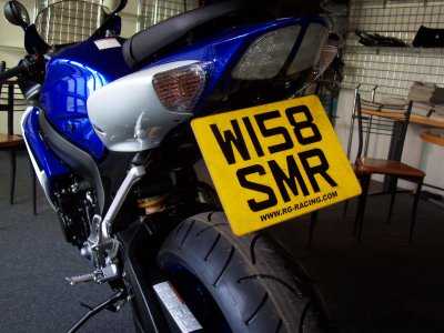 R&G Tail Tidy for Suzuki GSX-R600 (06-07)