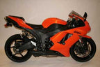 R&G Tail Tidy for Kawasaki ZX6-R (07-08)