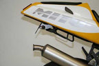 R&G Tail Tidy