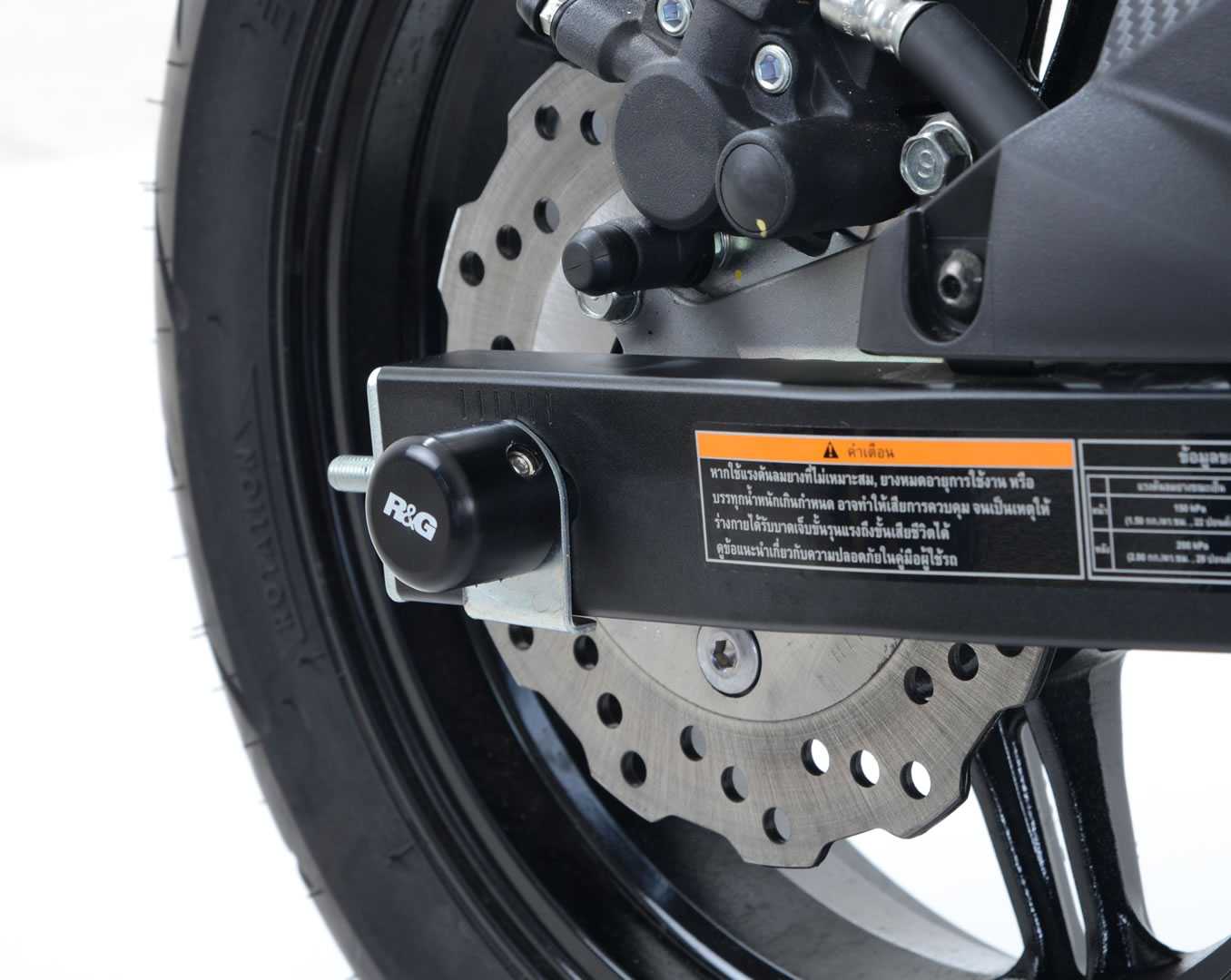 R&G Swingarm Protectors for Kawasaki Z125 (16-18)