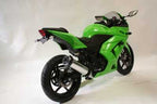 R&G Tail Tidy for Kawasaki Ninja 250 (08-12)