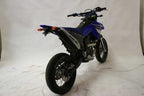 R&G Tail Tidy for Yamaha WR250 (08-11)