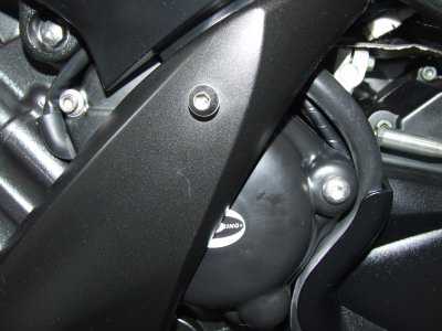 R&G Engine Cover for Yamaha R1 (04-08)