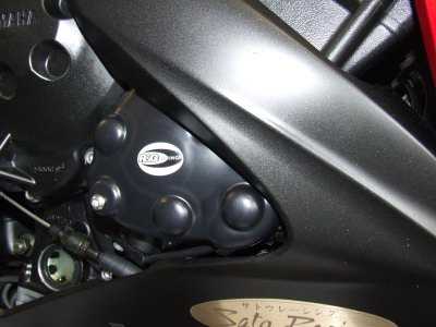R&G Engine Cover for Yamaha R1 (04-08)