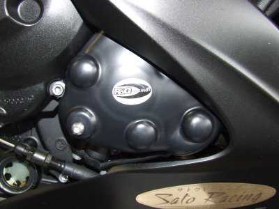 R&G Engine Cover for Yamaha R1 (04-08)