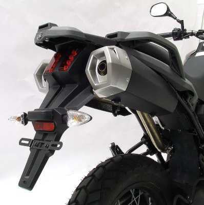R&G Tail Tidy for Yamaha Tenere 660 (09-16)