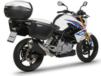 SHAD 3P Pannier Rack for BMW G310 R (17-25)